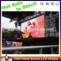 OUT door advertising LED video display SMD p6.94,p6,p8,p12.5 p4 led screen for theatrical performance advertisement